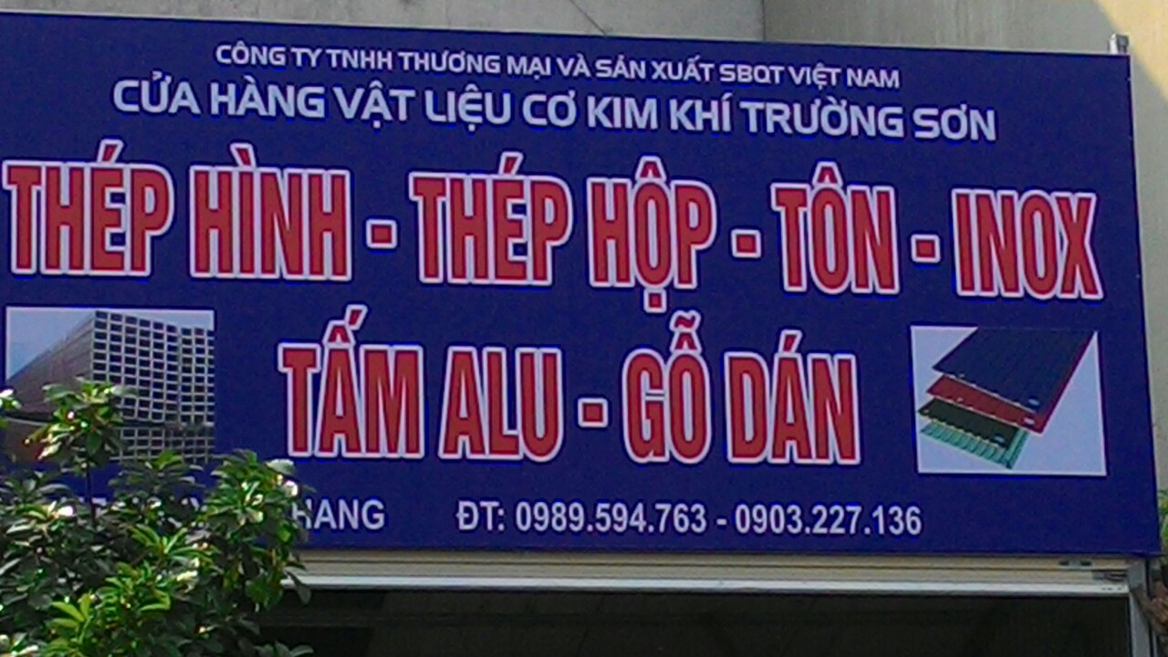 Hình ảnh công ty - Công Ty TNHH Thương Mại Và Sản Xuất SBQT Việt Nam